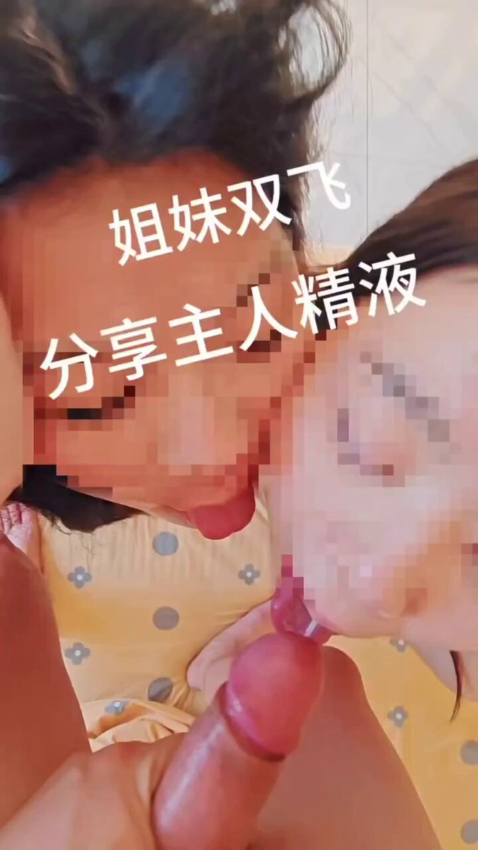 姉妹が大チンコを夢中で舐め回す！浴室での口内射精と淫らなクライマックス