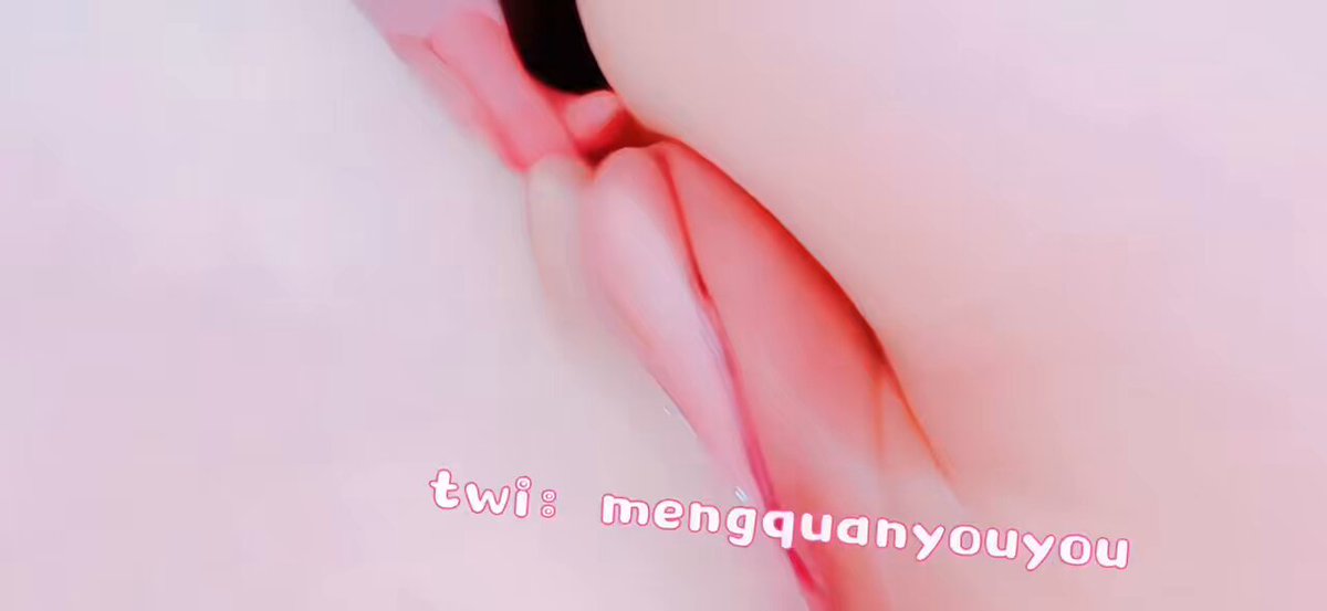 咩酱是水多多体质


   