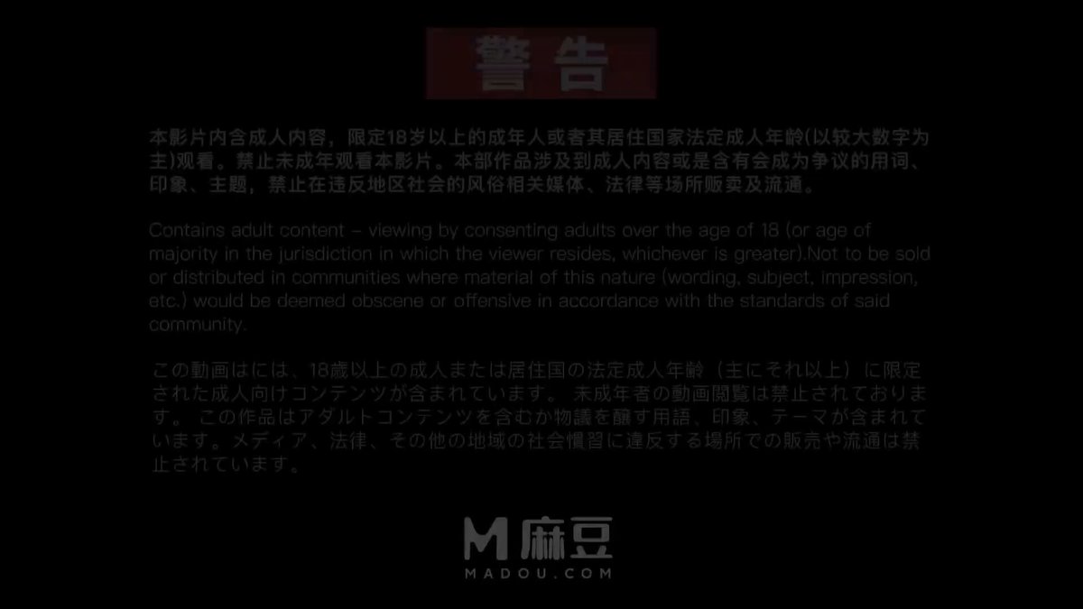 🔞18+ 苏畅 #反差 #丝袜 #露脸 #网黄 #3p #麻豆
回魂计 姐姐的复仇 连续七日的疯狂榨精
🤵 群内编号220全套看评论区
✅ 想看谁的我直接发
✅ VIP群...