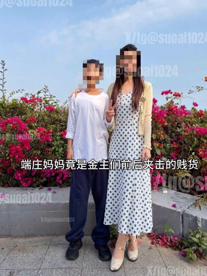 长腿美女户外约炮室内3P！黑丝开档裸露狂野群P高潮