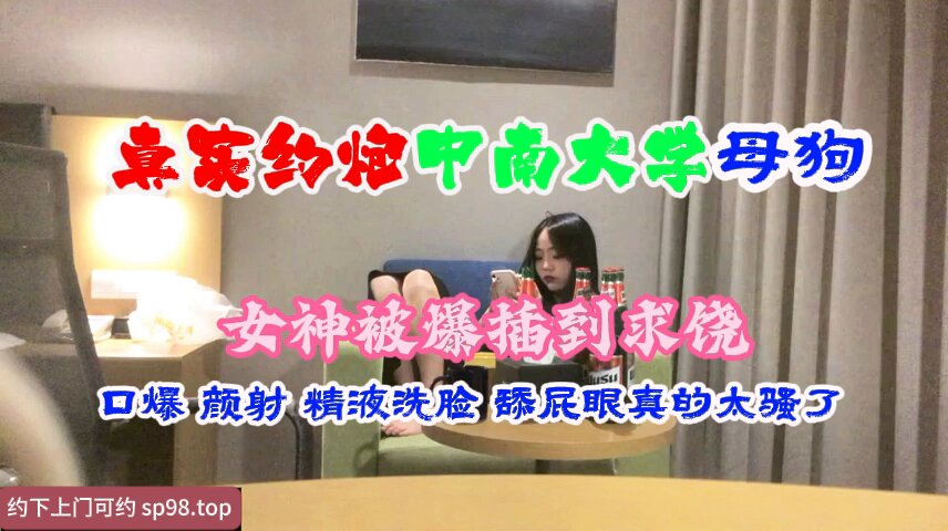 wataa🧐 #ฉันจะยอมแพ้ถ้าฉันอยู่ได้สองนาที# นักเรียนสาวเกิดปี 2003# ฉันแนะนำให้เปิดเสียงโทรศัพท์ให้ดังที่สุดเพื่อเซอร์ไพรส์ 