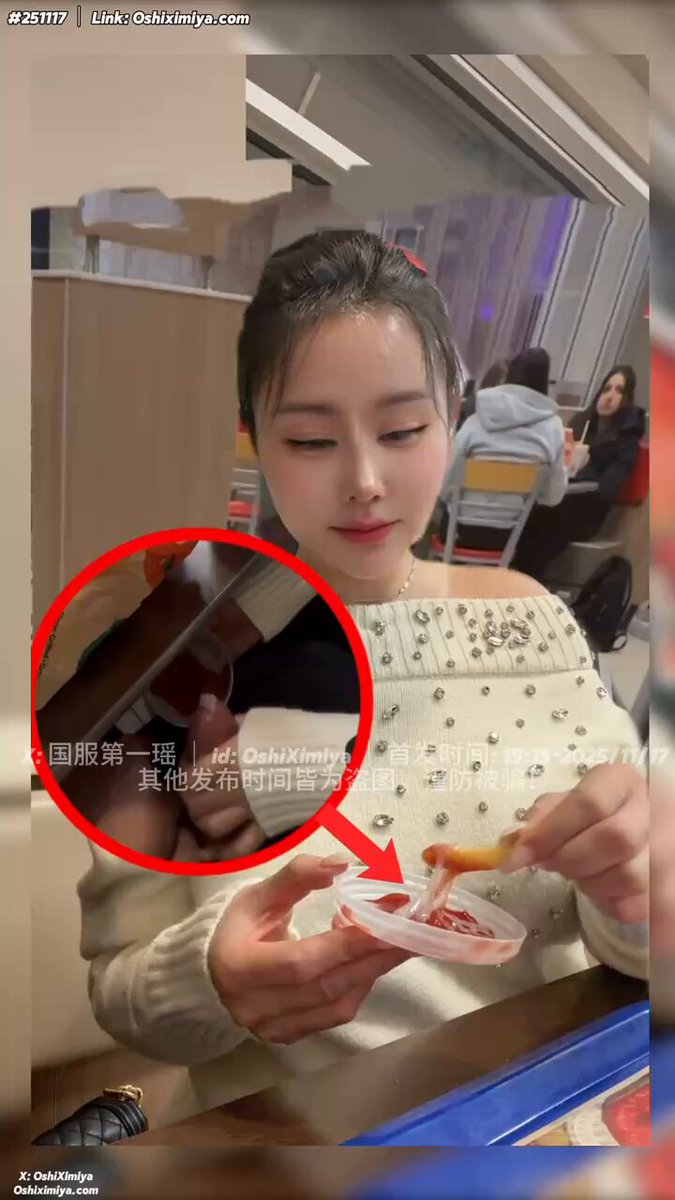 Chudai  #完整版 #主页置顶




 