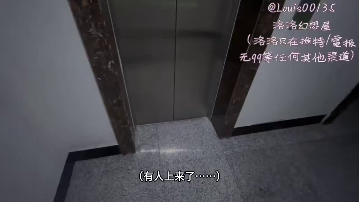 电梯诱惑后床上猛干！美女揉鸡巴脚交爆射高潮