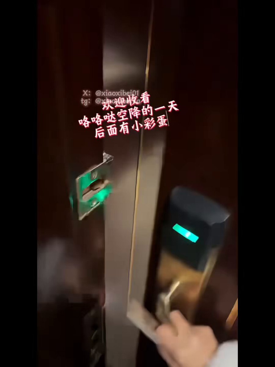 “咯咯哒日常第一期”第一次拍的不是很好哥哥们可以提点建议
 
 
 
 