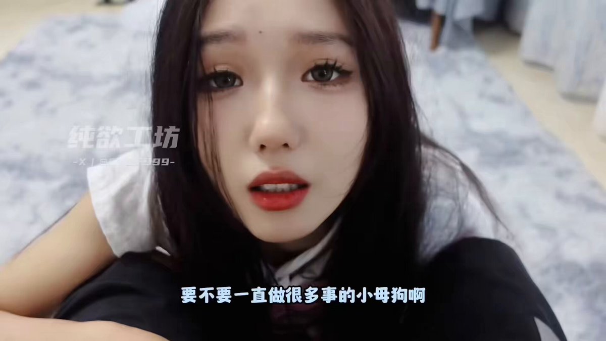 Look at the girl's eager eyes, it's really hard to control yourself. The plot is top-notch throughout. Let me show you how she be...