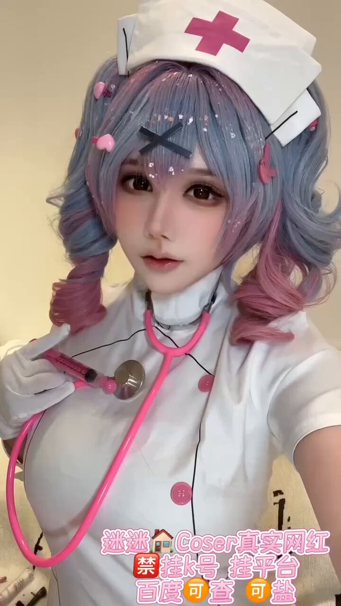 #杭州🦜 
身高：165 体重：95斤 05年白虎🐯天然F（零整无添加）🈚️纹身
真实小网红 漫展嘉宾签约Coser 见面🉑验证抖音号 
天然白虎🦋一线天 天选少...