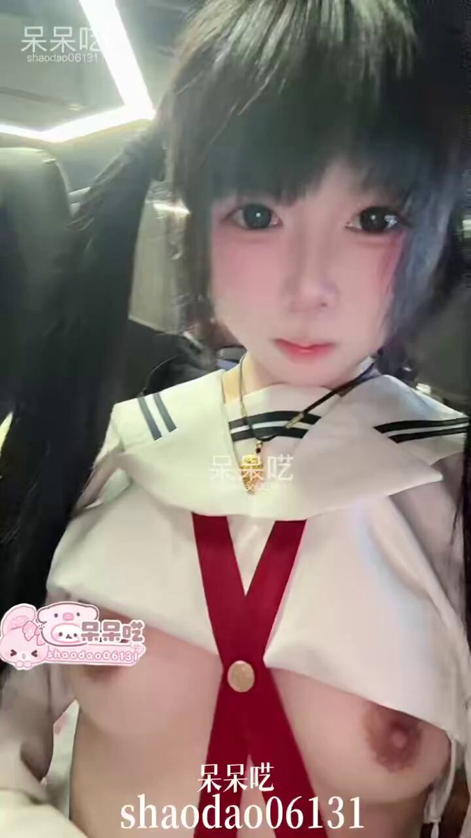 提前到达目的地！到网吧休息一下，等一下我的主人！再给宝宝们提前发一下福利！等会看我最新战绩😘📷📷 😘😘 