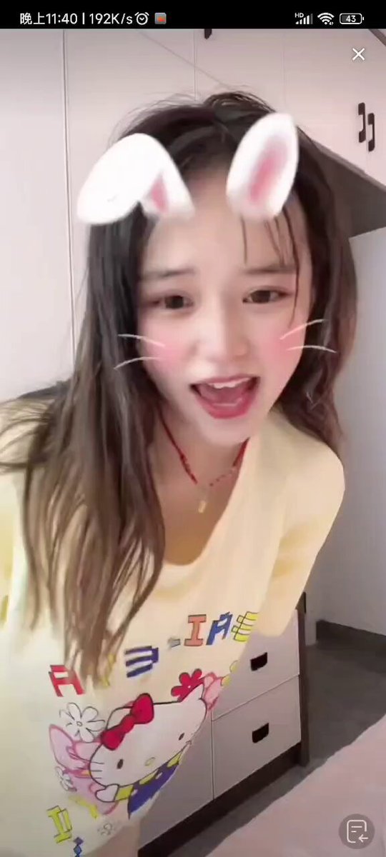 甜妹胸也这么大 