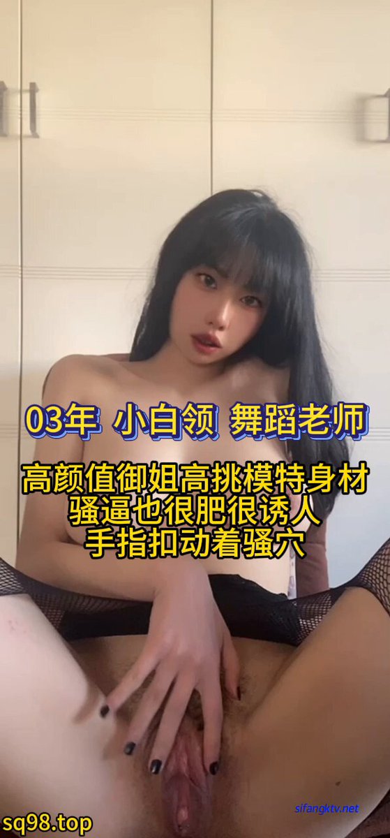 wataa😛 #I&#39;ll admit defeat if I can last two minutes#Dance teacher born in 2003#I suggest turning your phone volume up to the maximum...