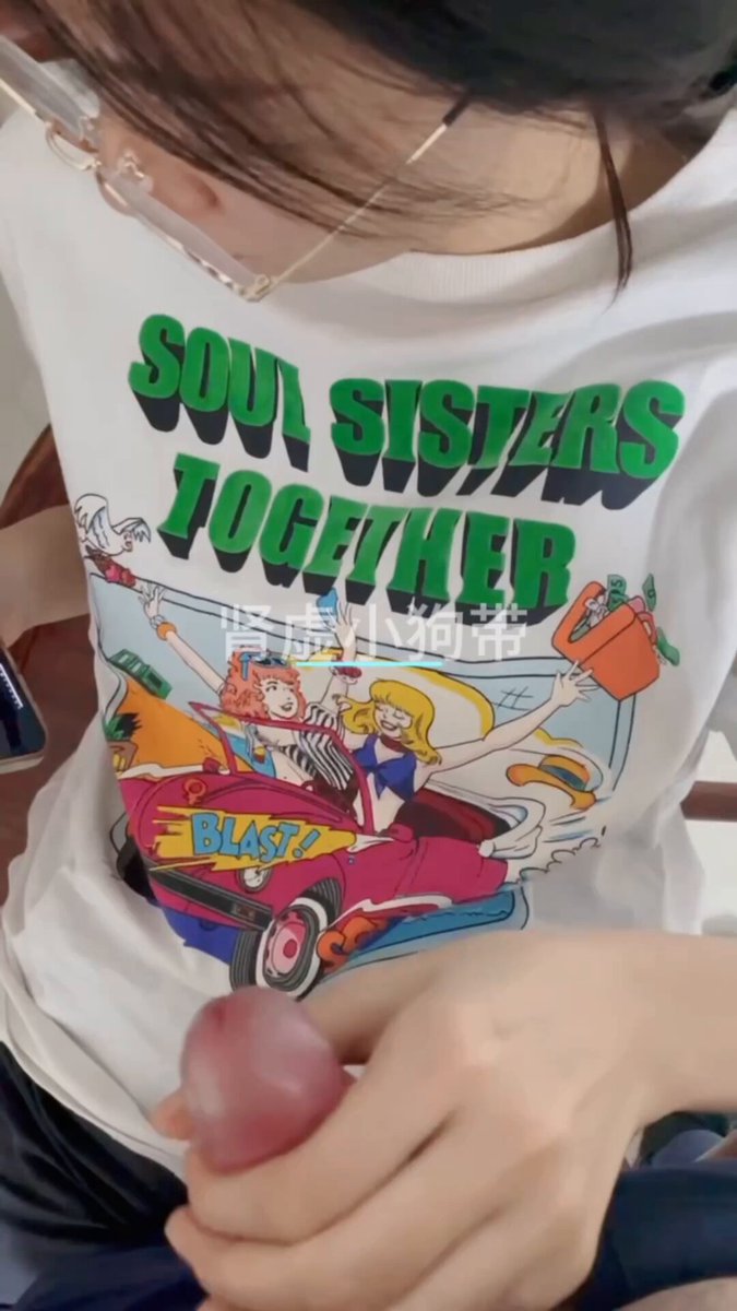 起的好像有点晚了，天气还挺暖和，来来给哥哥先盘盘大，昨天的JK也剪好了，今天也把全部视频发进会员频道里 