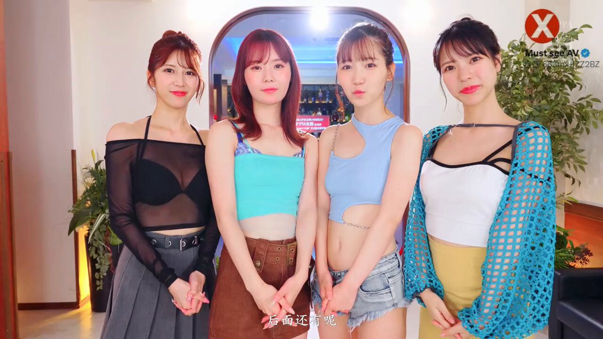 SONE-563 고향은 허베이 아야카를 사랑합니다 —————————————— 전국 첩 선택 (에스코트 서비스) 👉 희귀 소스 91 다크 웹 👉 국내 근친상간 커뮤니...