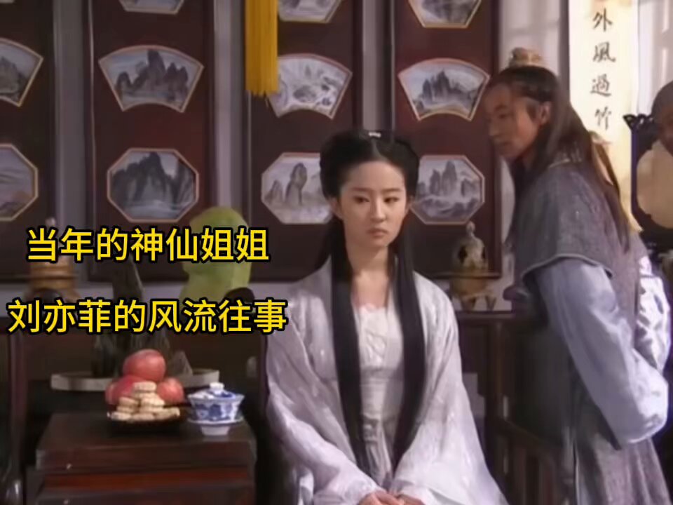 wataa #评论区 #主页置顶



  