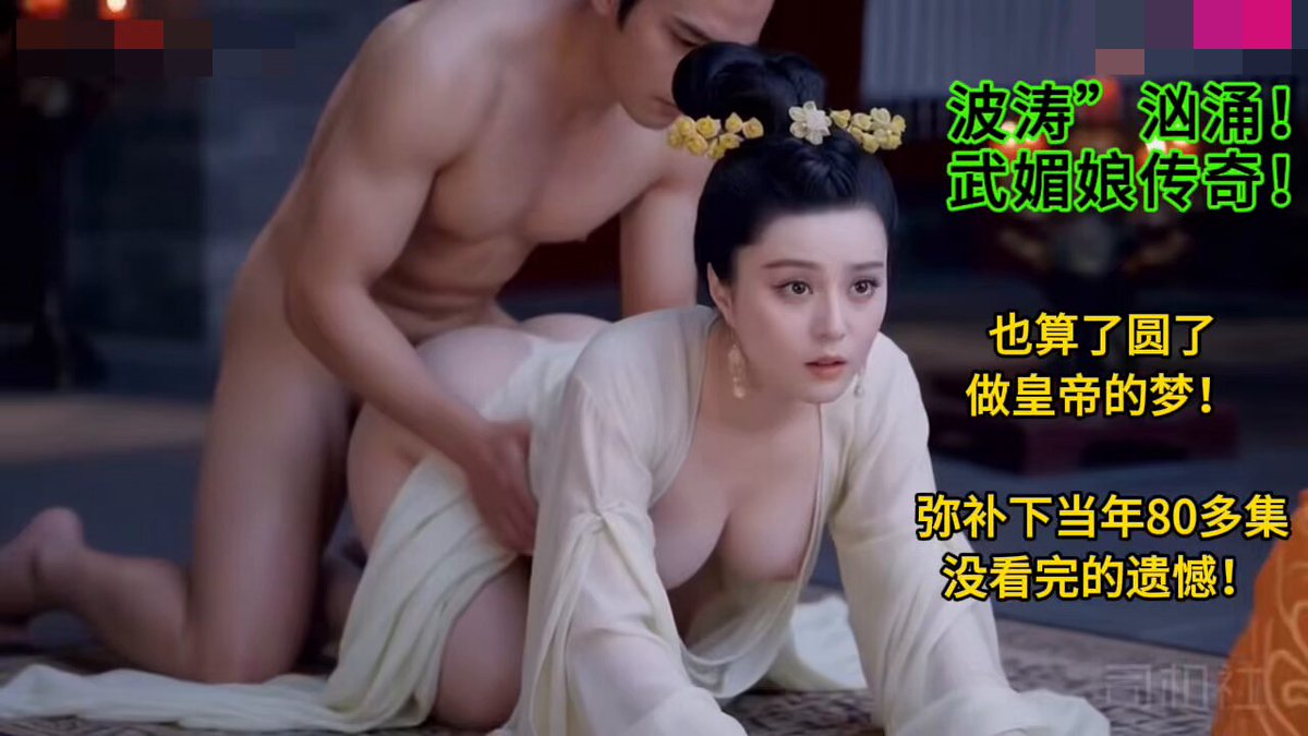 Wataa #同城交友 #主页置顶



  