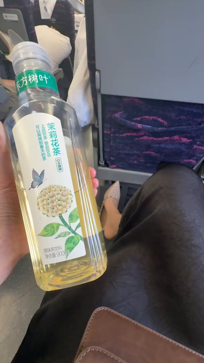 Dla mnie podróż służbowa w dzień powszedni jest jak święto. Muszę spotkać się z klientem po południu, a wieczorem mam czas wolny na zabawę. 