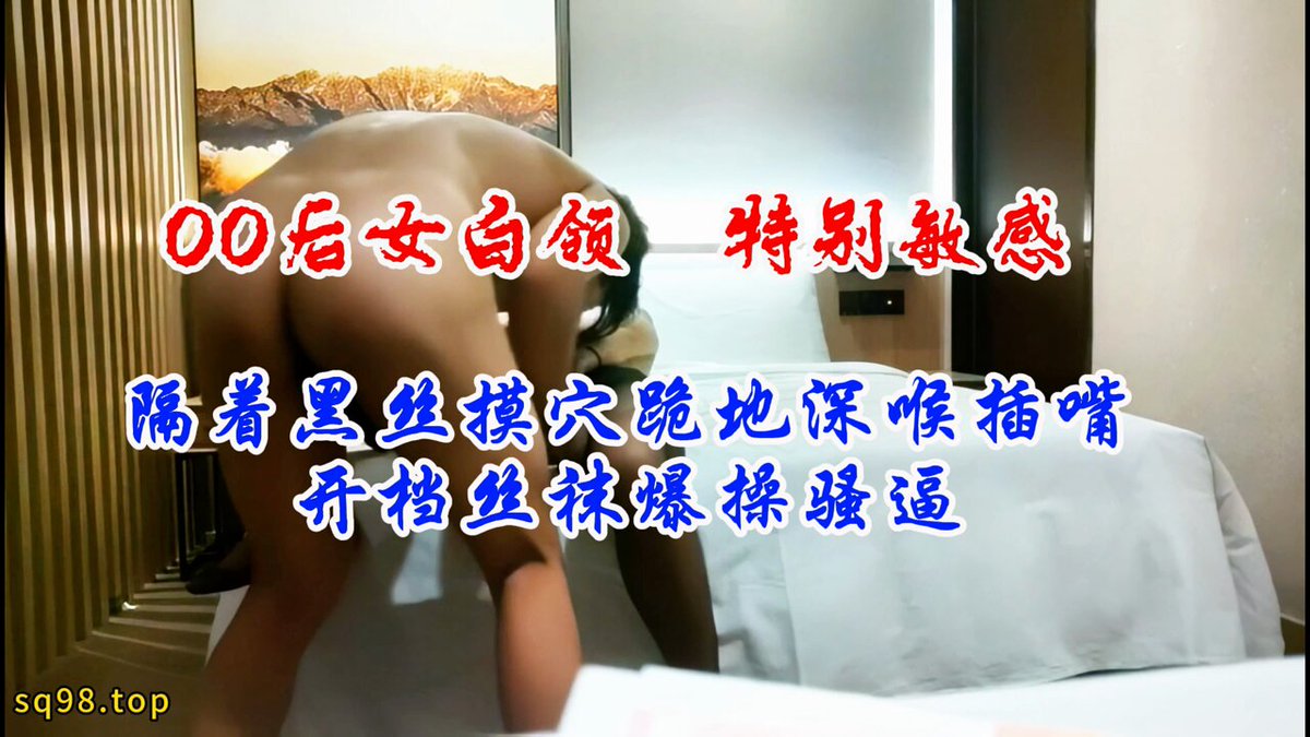 wataa😊 #I&#39;ll admit defeat if I can last two minutes#Gen Z female office worker#I suggest turning your phone volume up to the maximum...