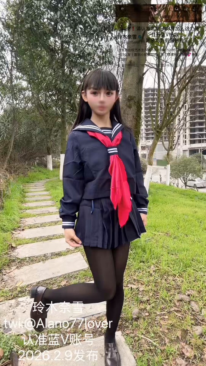 JK loli outdoors in crotchless black stockings exposed! Little pussy soaked, waiting for a big cock to pound her