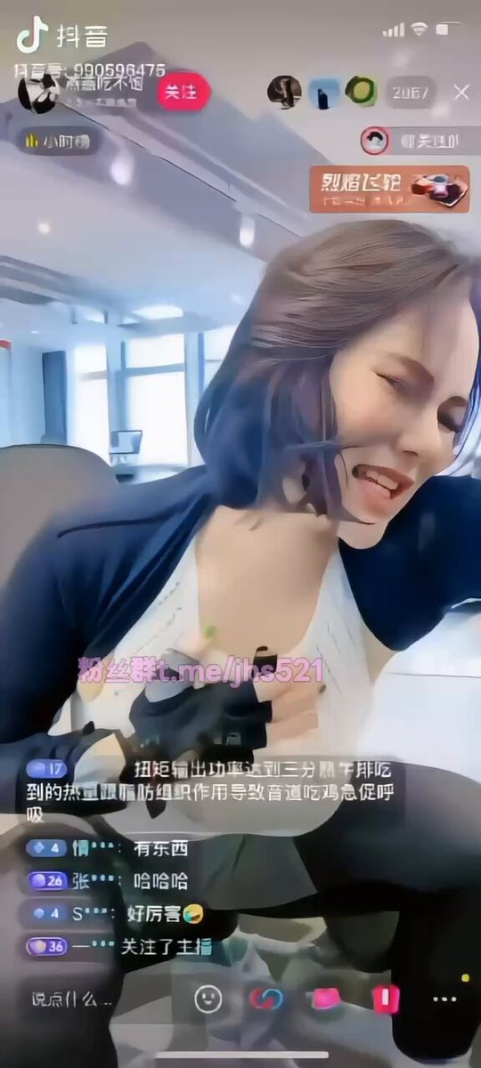 wataa #抖音直播 #健身房 