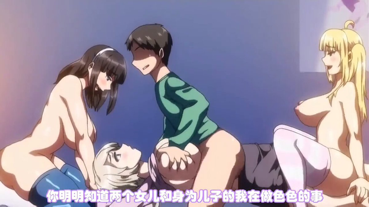 Chudai