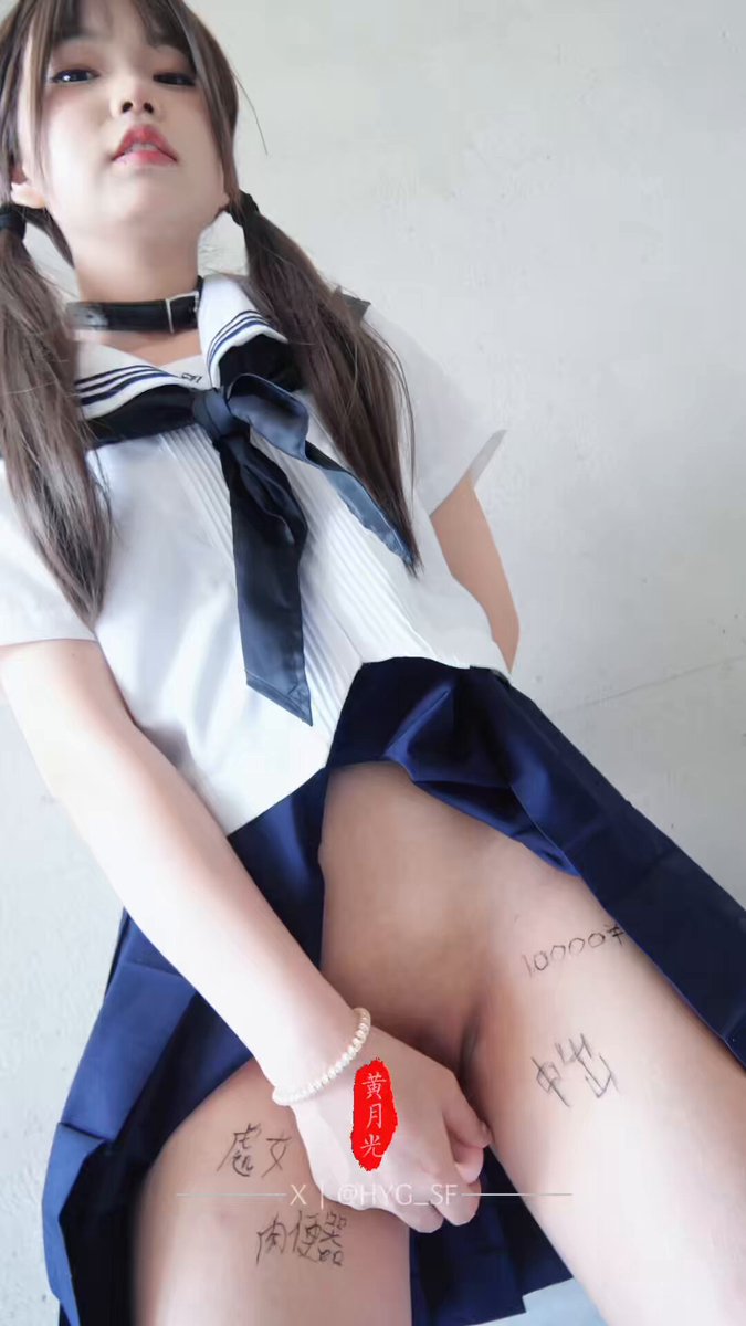 Sailor Uniform Twin-Tail Girl Lifts Her Skirt to Self-Touch Inner Thighs, Exposes Her Pussy and Plays with a Red Mark — Super Tempting!