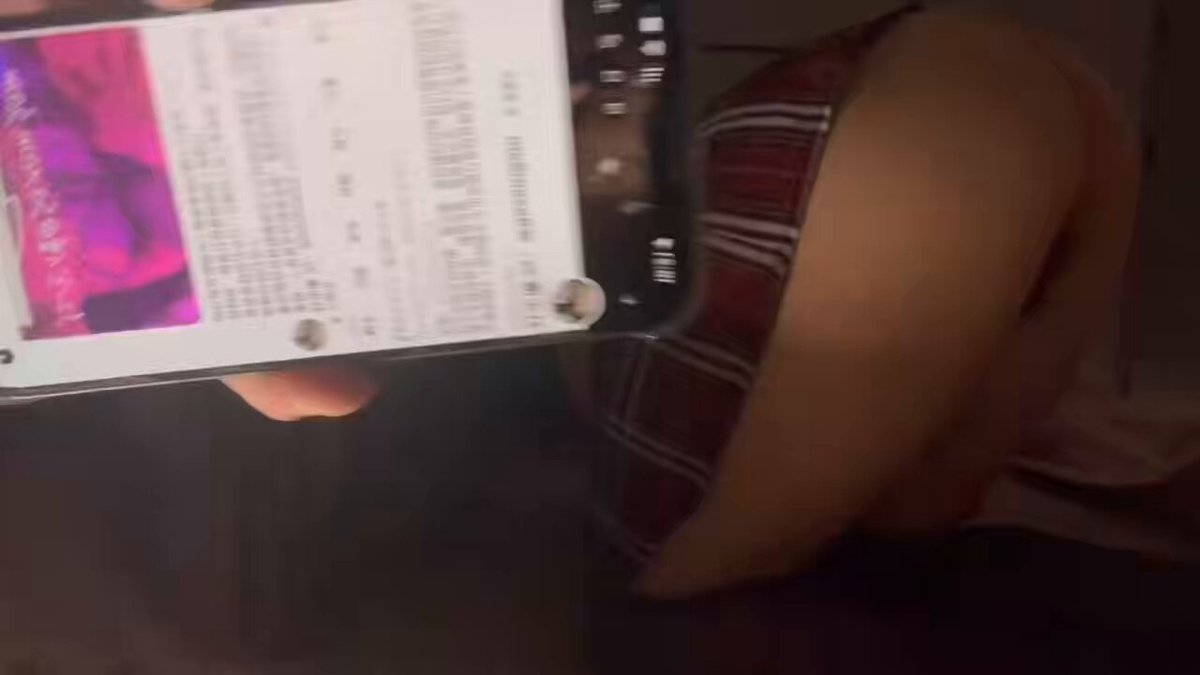 小茉茉@SaxamSam Selfie: Ultra-Short Plaid Skirt — Perky Butt Groped to Orgasm