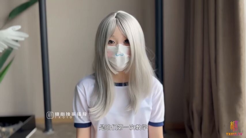 White stockings - internal ejaculation