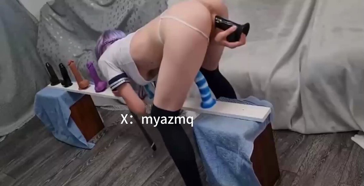 紫发水手服妹子假阳具挑战！翘臀猛插多根巨屌高潮喷水