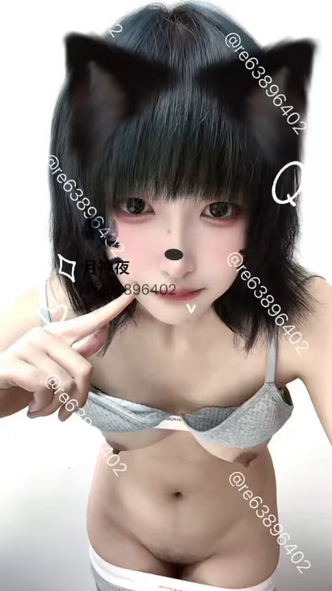 猫耳少女全裸露阴诱惑，粉嫩小穴湿漉漉等你操！