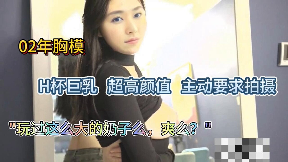 💕 真他妈的 💕




 