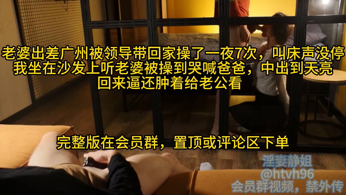 chudai🧑‍🎄🧑‍🎄🧑‍🎄


 