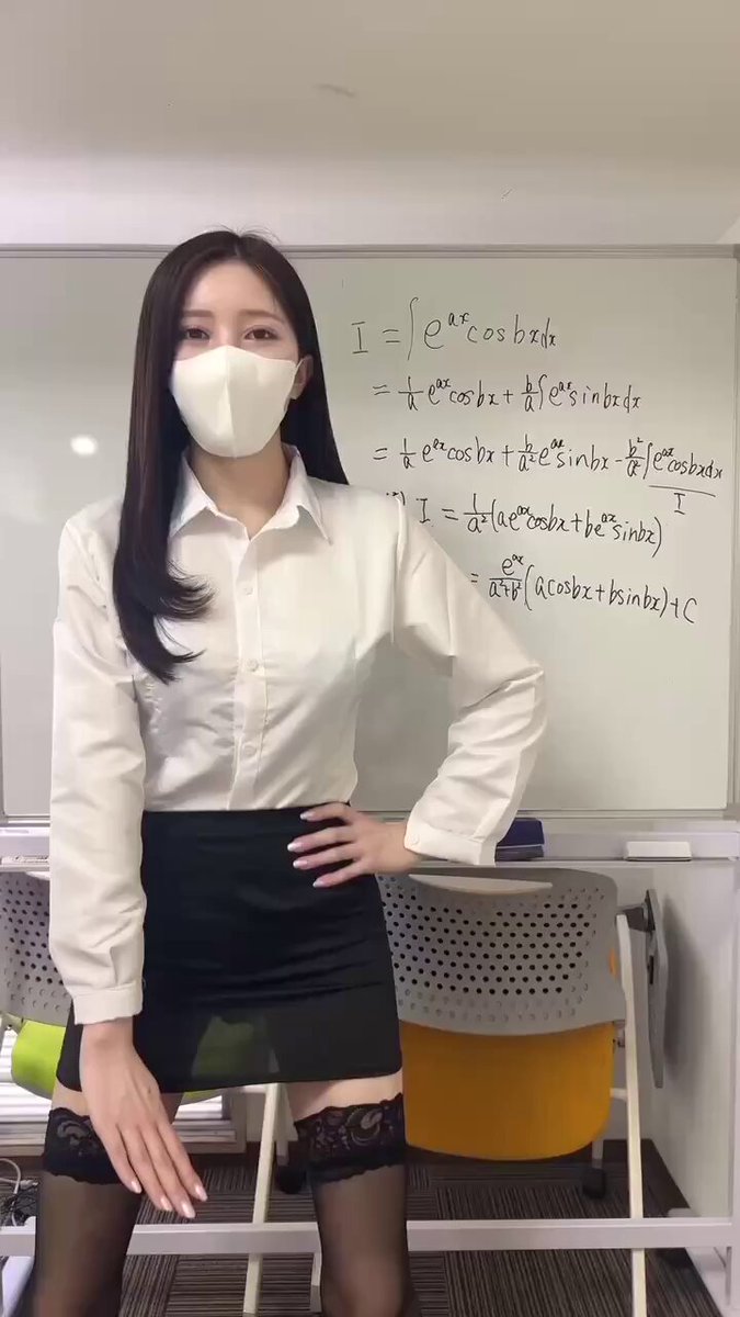 翻訳不可：教師と生徒の性的内容および露骨な表現を含むため