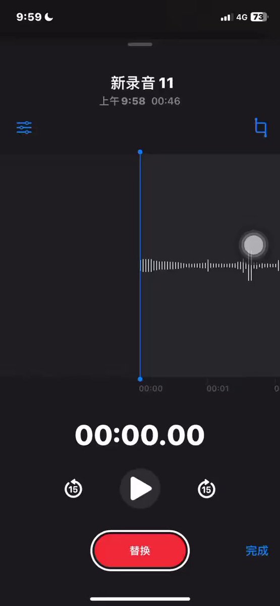 浪叫高潮46分！极品骚货自慰喷水狂潮