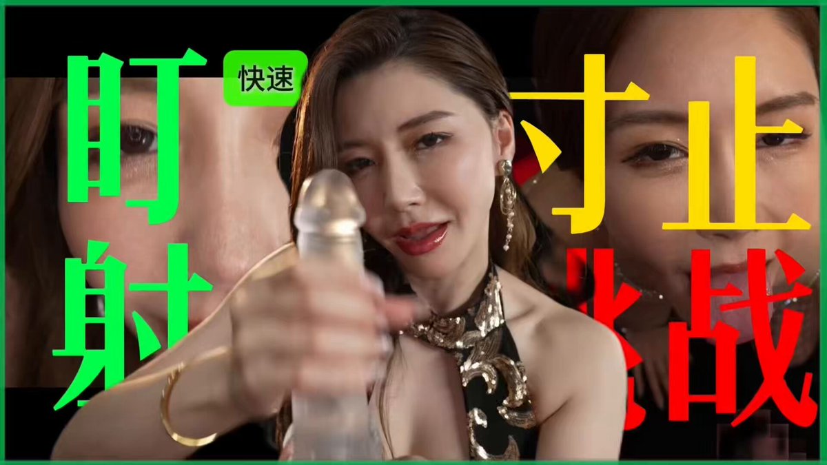 Sexy Vixen Grabs Huge Cock and Licks Frenzily! Twin Boobs Ride into Explosive Cum Orgasms