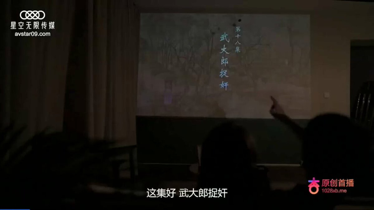 계모의 음모, 섹스중독 아내, 현대판 진롄, 자신의 남편을 살해한다는 생각만 해도 한밤중에 돼지처럼 웃는 그녀!

 