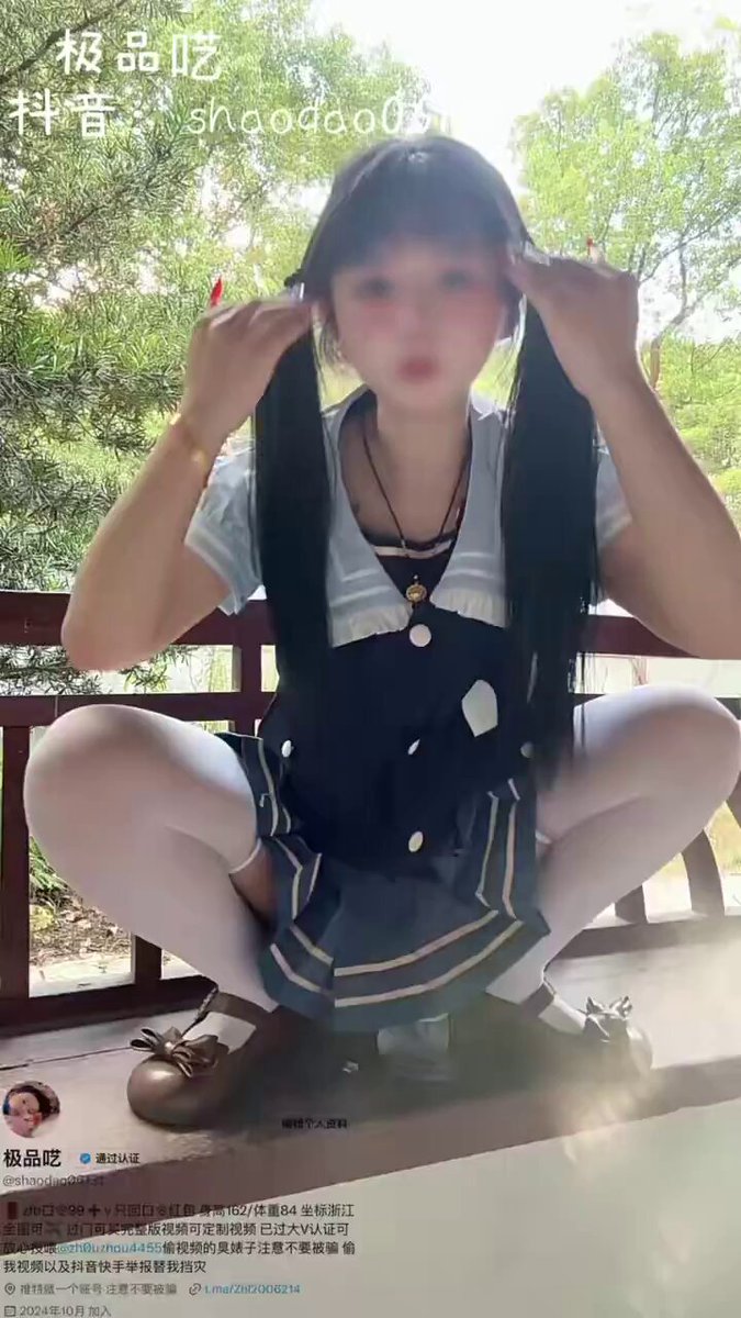 每天都需要奔赴不同的地方切重来没有问自己需要什么想要什么！！
              今天在这一刻,一切以我 主，享受人生探索奥秘😘😘😘😘😘 