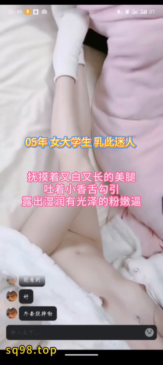 wataa😙 #Gue bakal ngaku kalah kalo gue bisa bertahan 2 menit #Mahasiswa kelahiran 2005 #Gue saranin buat nambahin volume hp lo ke maksim...