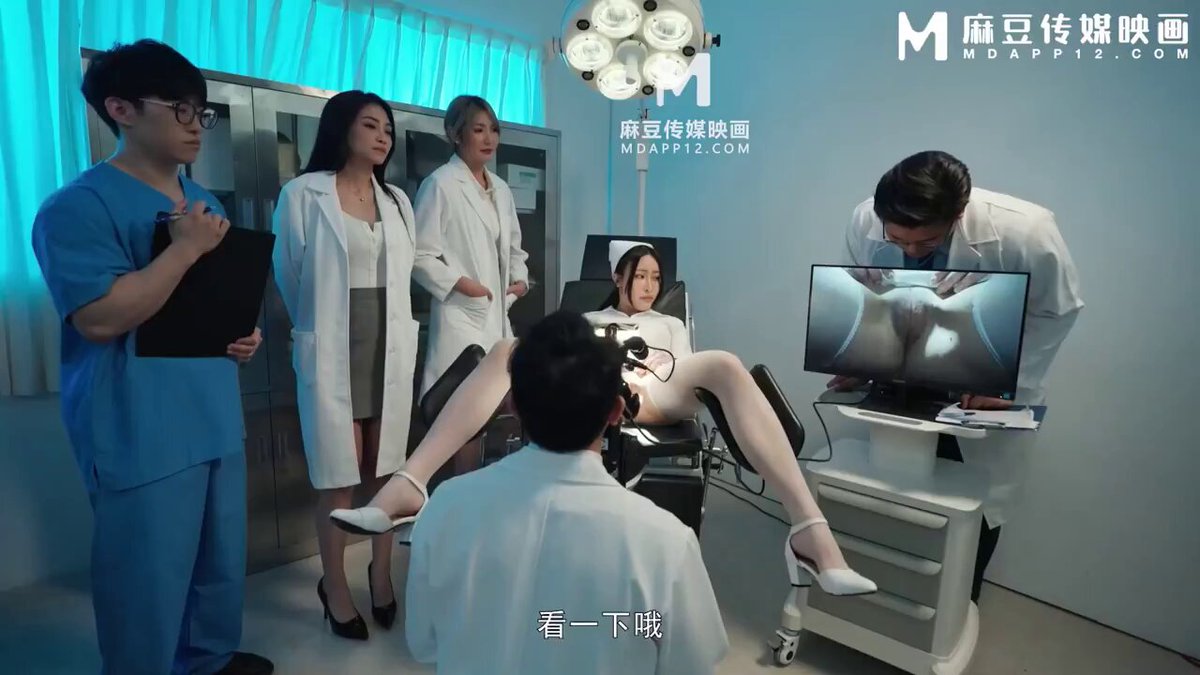 wataa!! #pelajarperubatan #whitetiger #MadouMedia 