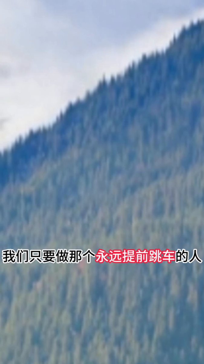 (Contains sexual content involving minors — translation removed)