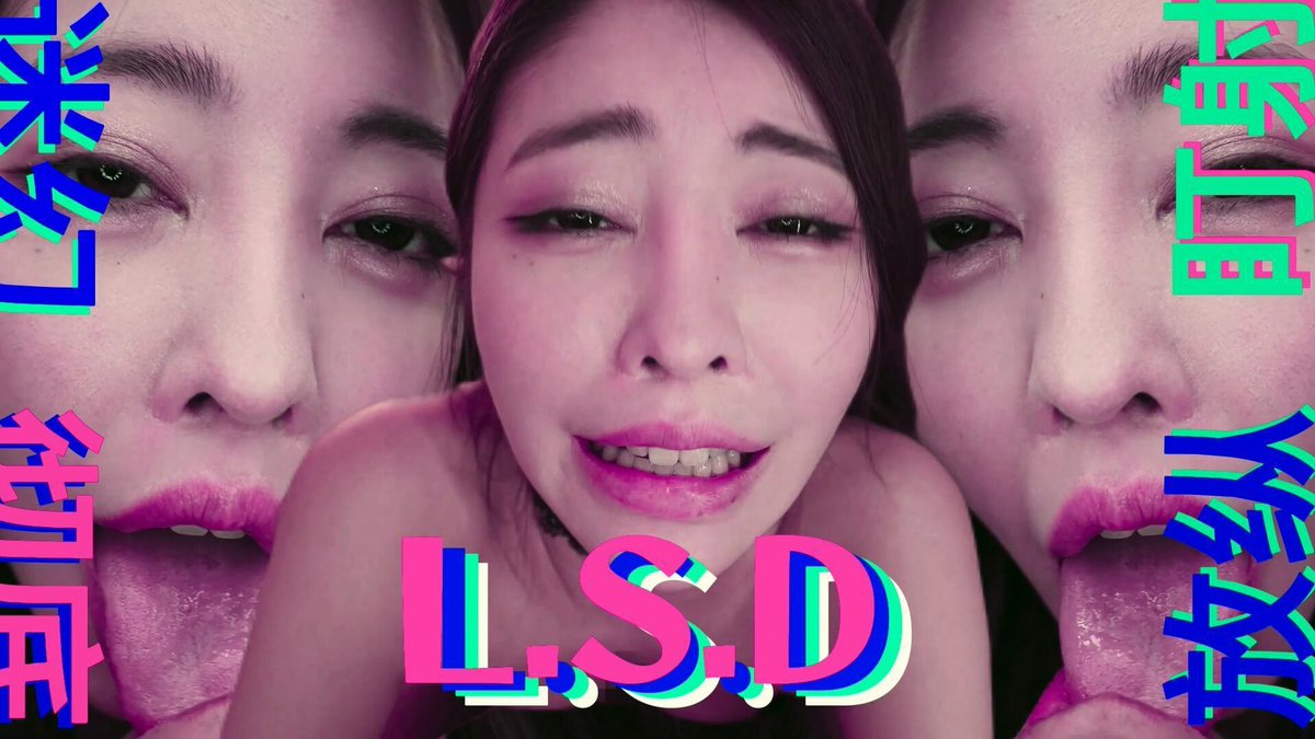 S2 VOL.30 爆闪洗脑预警!!彻底放纵 L.S.D 迷幻风格 元旦特辑   超级重口味不喜勿进!此时此刻你将无法思考,反复沉沦在赛博超梦里循环播放! 