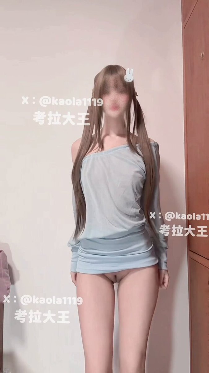 Long-legged cutie with twin tails in a no-panties miniskirt writhes in a seductive dance! Pussy fully exposed, super tempting