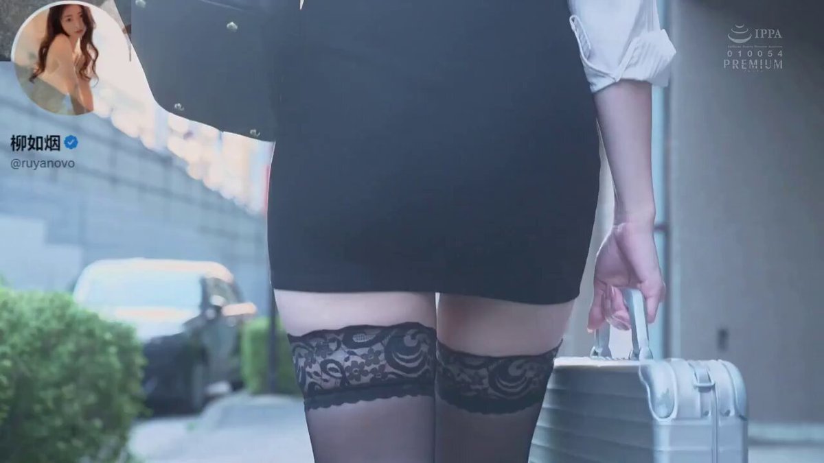 Chudai..🍌🍌#XXL猛汉町#XXSIVK #XXL同伴集结#XXL猛汉特区#xxl汉気二丁目#patlama 