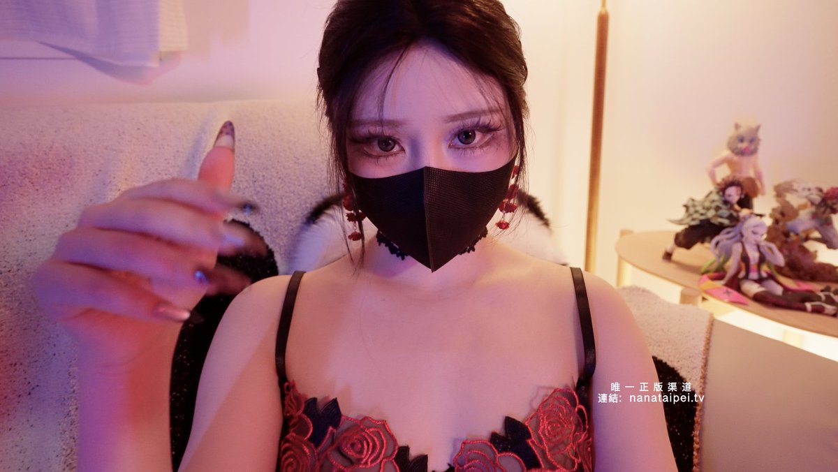 燈光跟男人，都是Nana最會調的啦～

   