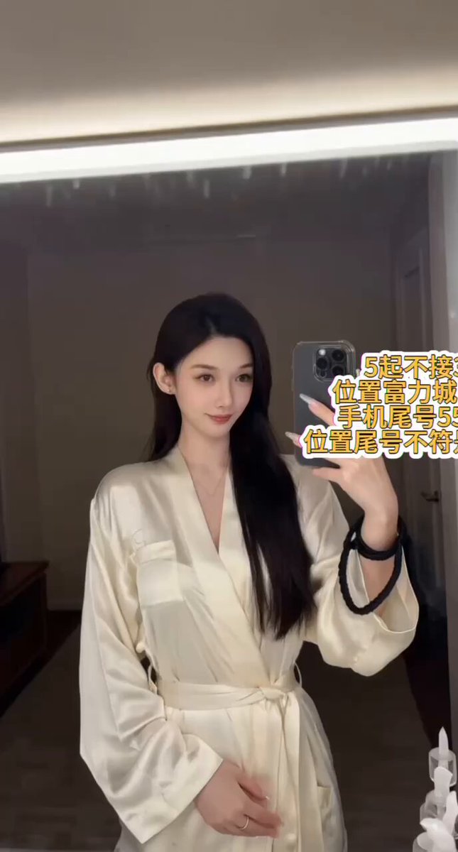 🐻每日必精品，属于今日份的快乐

全国资源群: 

#北京

🐻01-178-96-C
🐻 职业/平面模特/肤白听话 /兴趣/健身 旅游 音乐🈚️纹身
 
🐻联系小熊解锁...