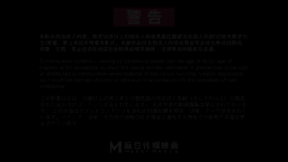 初恋：春道と野秀の性的出会い 