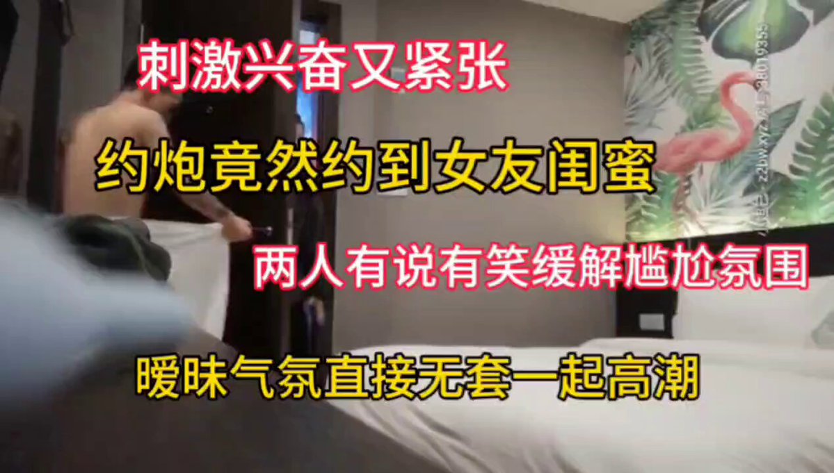 Wataa 💧💦

👇 