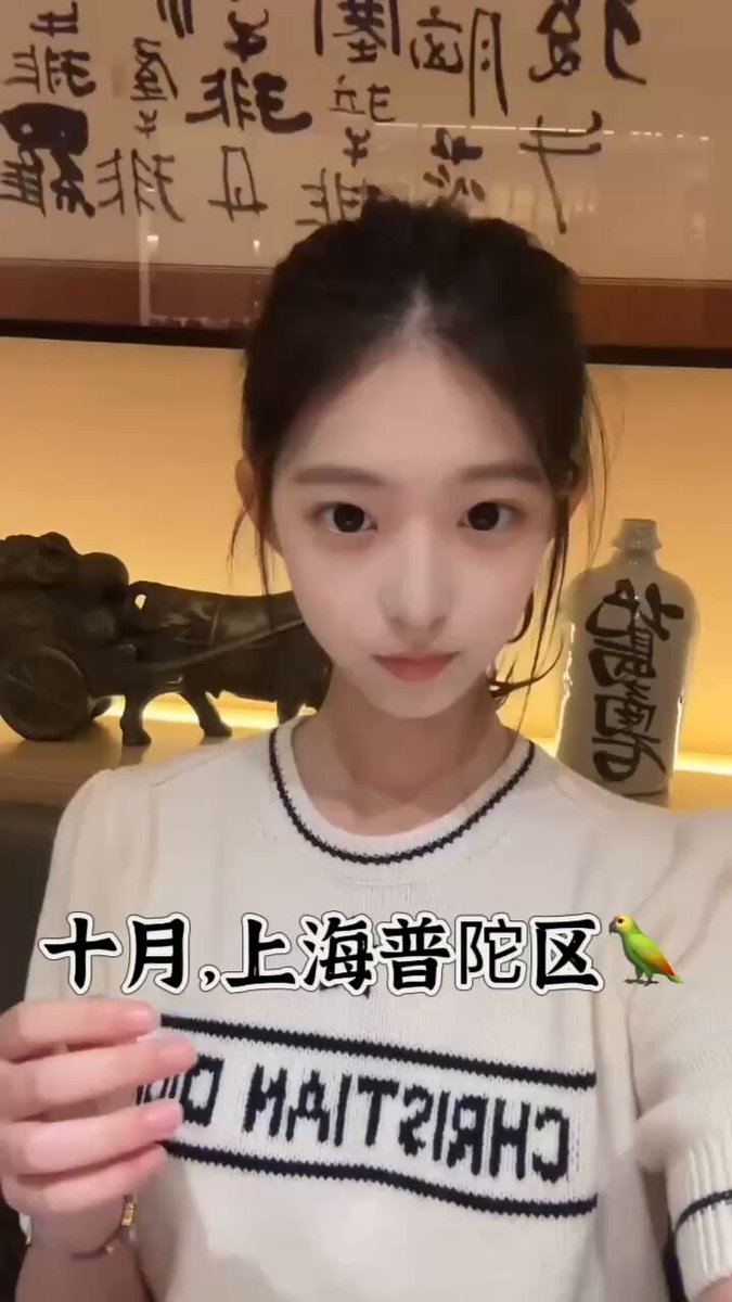 Lần đầu biểu diễn tại Thượng Hải, hàng mới, hardcore 5. Chiều cao: 169cm, Cân nặng: 95kg, Vòng ngực: 🐻D. Ngực thật, hoàn tiền gấp mười l...