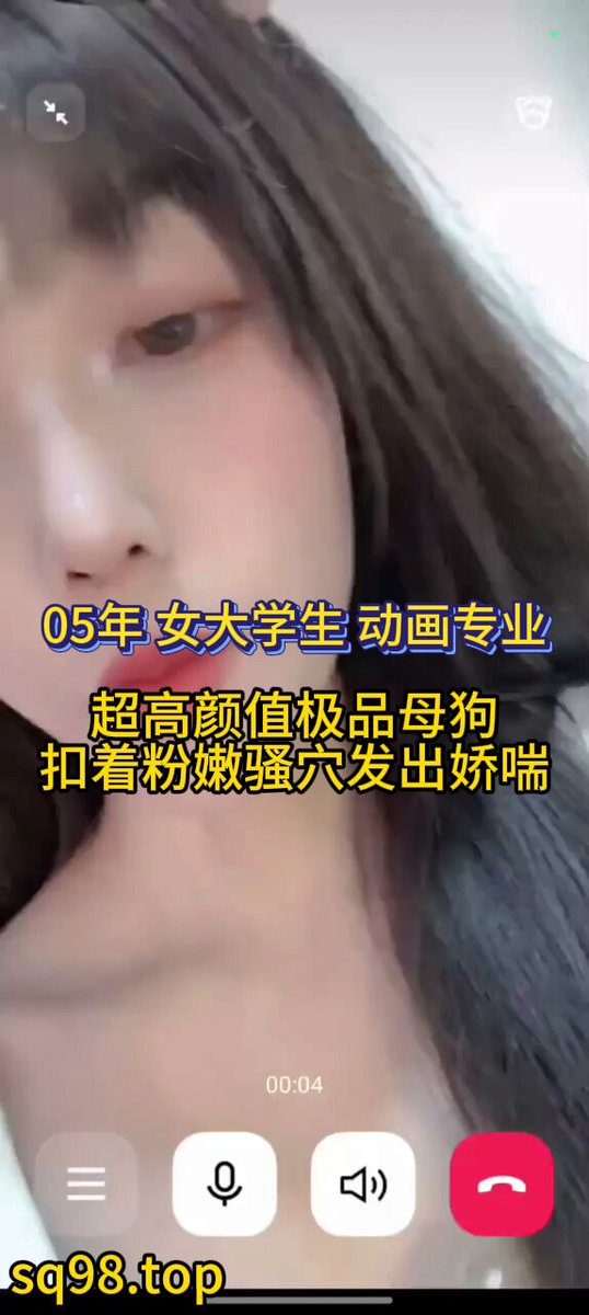 wataa🥰 #Saya akan mengaku kalah jika saya boleh bertahan selama dua minit#Pelajar kolej wanita lahir pada tahun 2005#Saya cadangkan supa...