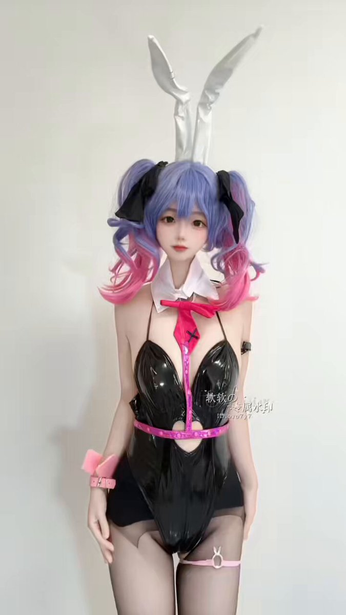 wataa #Buscando o favor do irmão do limiar




 