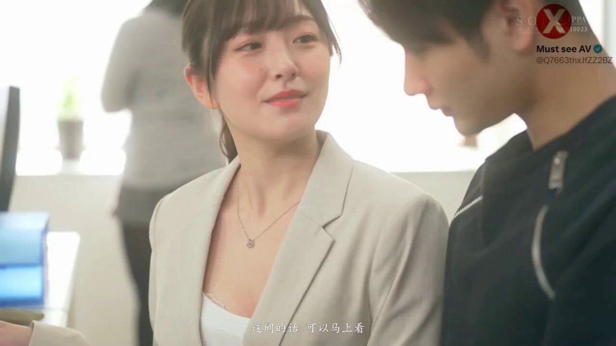 START-057    青空ひかり    Hikari Aozora
——————————————
看片神器          👉

全网稀缺片源 👉

 海角社区         👉

  糖心视频        👉
