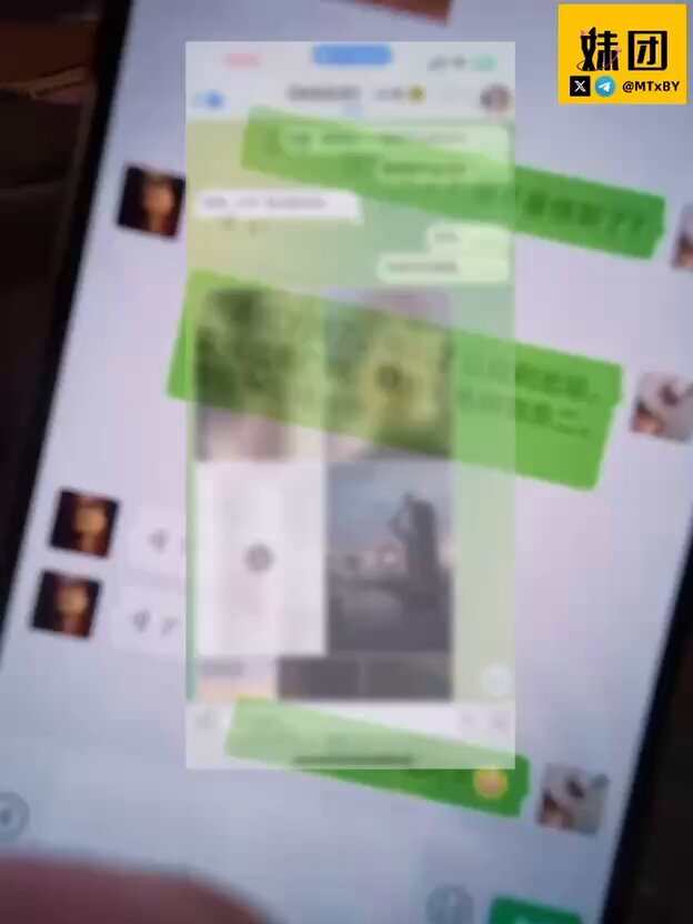 一位客户自己拍摄的一个包养反馈：

这是群里一位老大哥，网名叫苍狼，葫芦岛矿王，商业巨鄂，属于网络上说的旷世冤种。

在现实里被外五县瑜伽裤...