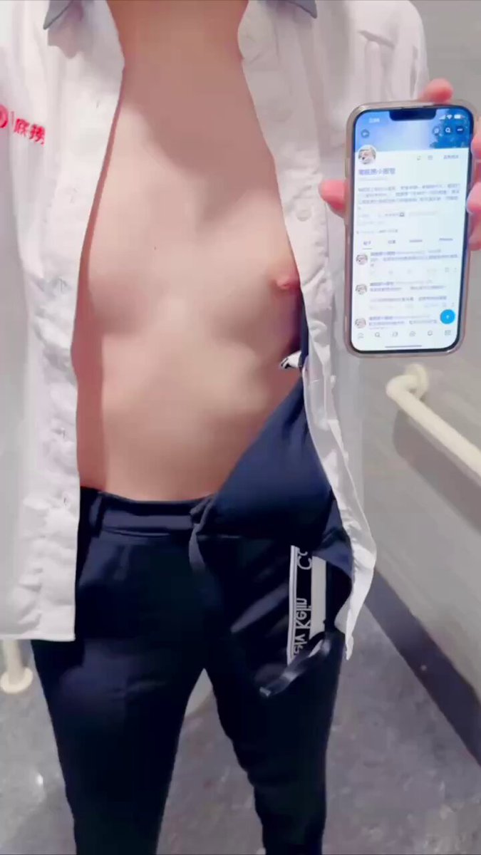 中午前男友特地跑来我们店里，还特地坐我负责的桌子这边。期间就一直问我，他一个人来的，能不能有特殊服务，反正做过那么多次了…

最后半推半就被...